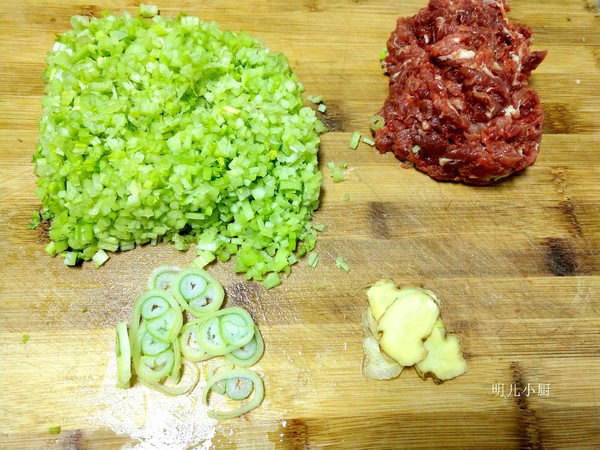 Celery Beef Dregs recipe
