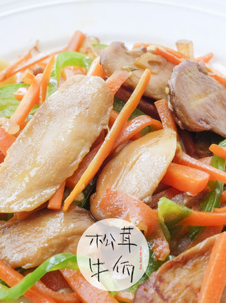 Stir-fried Matsutake with Red and Green | Beef Wa Matsutake Recipe recipe
