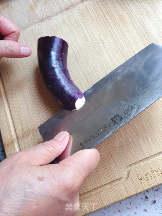 Squid Eggplant recipe