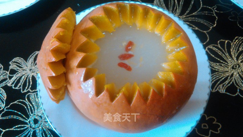 Stuffed Pumpkin recipe