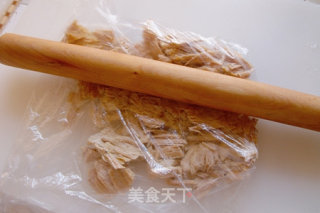 Seaweed Pork Floss (bread Machine Version) recipe