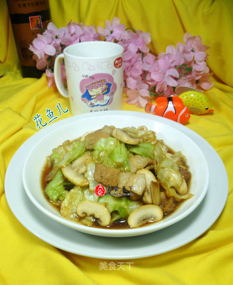 Stir-fried Cabbage with Pork Belly and Mushrooms recipe