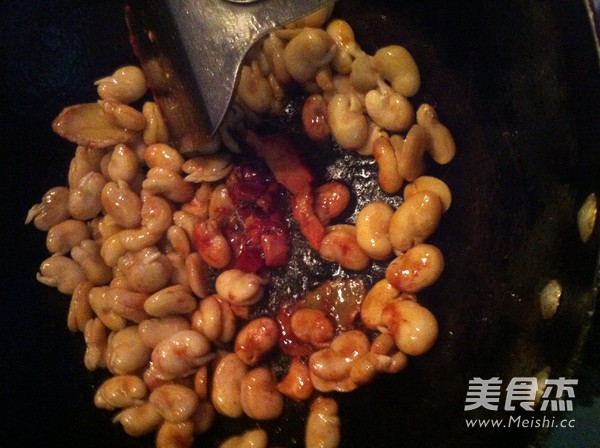 Roasted Broad Beans with Fermented Bean Curd recipe