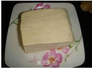 Pan Fried Tofu recipe