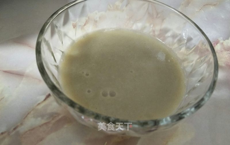 Delicious and Nutritious Mung Bean Soy Milk recipe