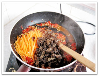 Chopped Pepper Version of Fish-flavored Pork recipe