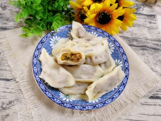 Pork Celery Dumplings recipe