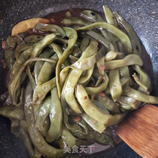 Vegetarian Braised Beans recipe