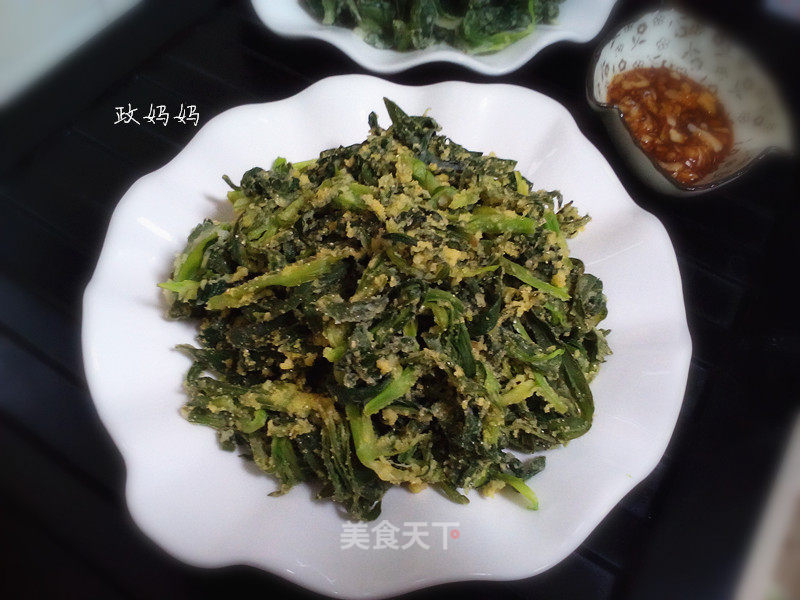 Steamed Noodle Dish recipe