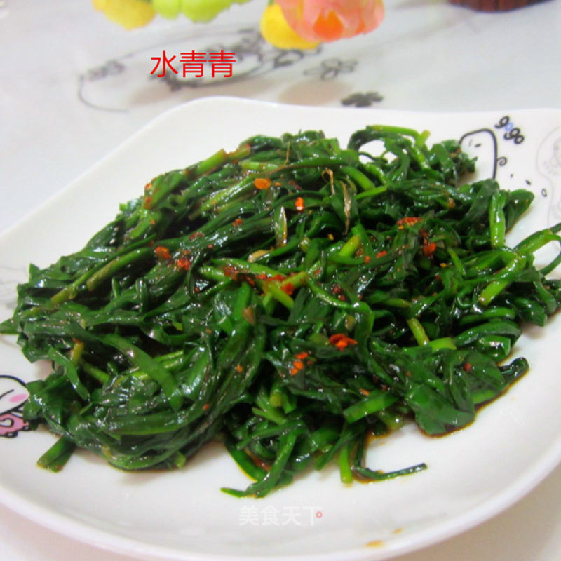 Tossed Chives recipe