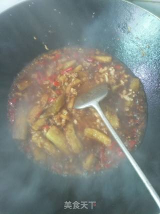 Yuxiang Eggplant recipe