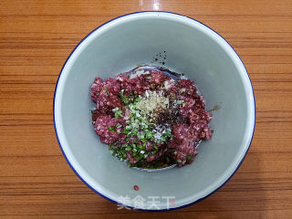 Steamed Dumplings with Beef and White Radish recipe