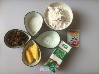 #四session Baking Contest and is Love to Eat Festival#whole-wheat Raisin European Buns recipe