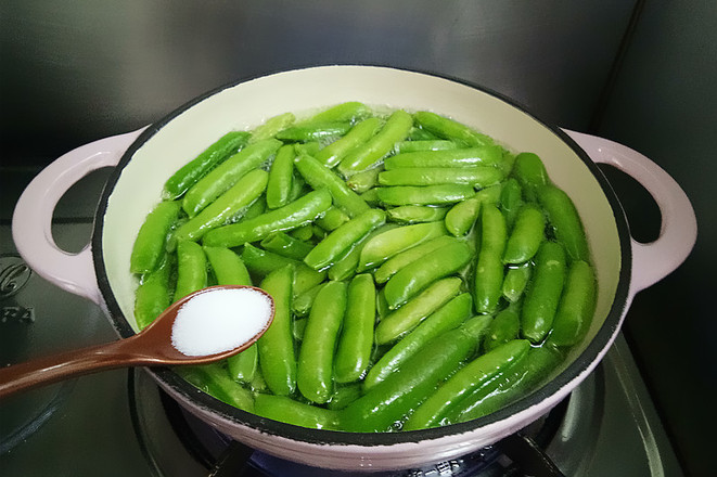 Brine Peas recipe