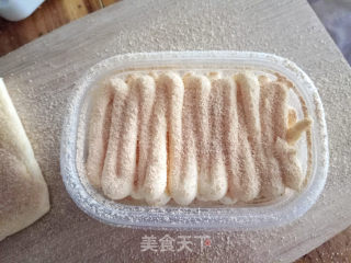 # Fourth Baking Contest and is Love to Eat Festival# Net Red Soy Milk Box recipe