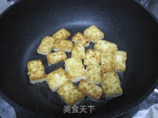 Pan-fried Tofu recipe