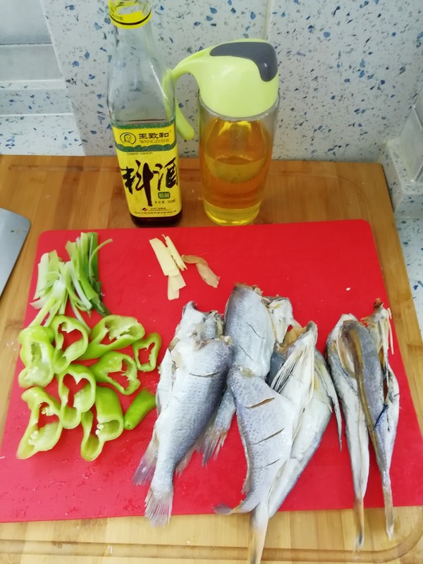 Steamed Salted Fish recipe