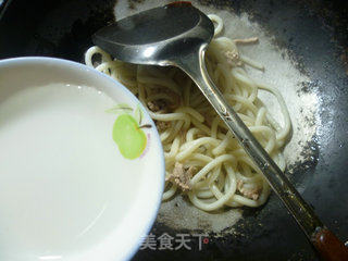 Spicy Fried Udon Noodles recipe