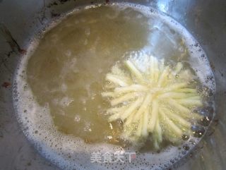 Chrysanthemum Eggplant recipe