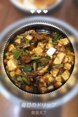 Tofu Braised Fish recipe