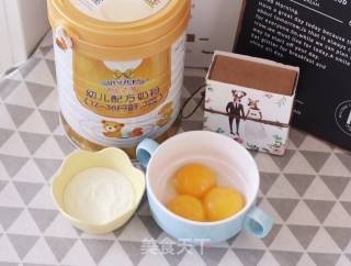 Egg Yolk Soluble Beans recipe