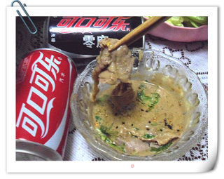 Fat Sheep Assorted Hot Pot recipe