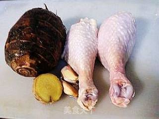Stewed Chicken with Taro recipe