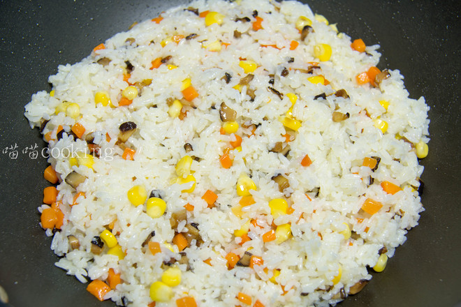 Fried Rice with Mushrooms and Corn recipe