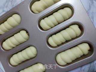 # Fourth Baking Contest and is Love to Eat Festival#hot Dog Bread recipe