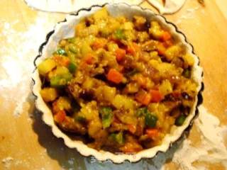 Lattice Curry Assorted Vegetable Pie recipe