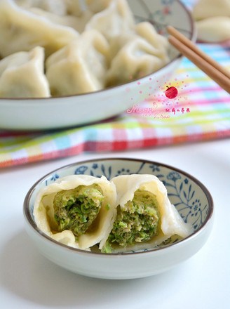 Pork and Cowpea Dumplings recipe