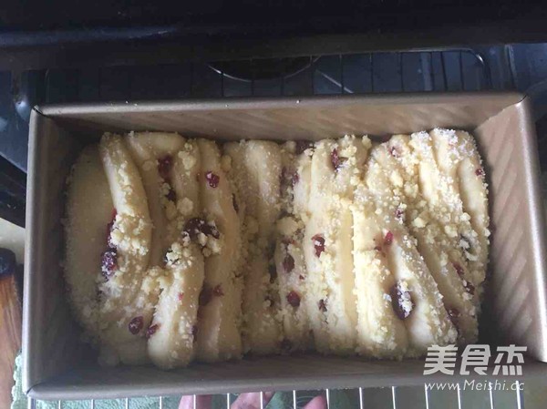 Melaleuca Cranberry Bread recipe