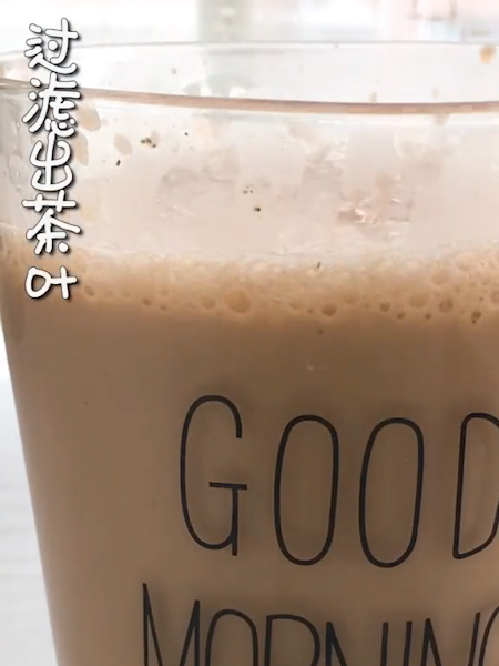 Pearl Milk Tea recipe