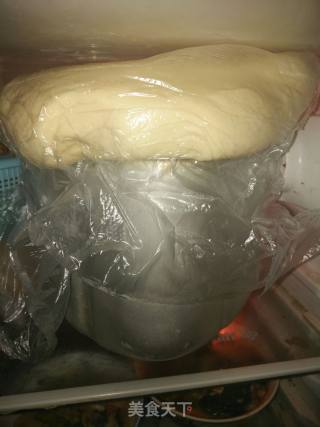 Midi Fragrant Egg Bread recipe