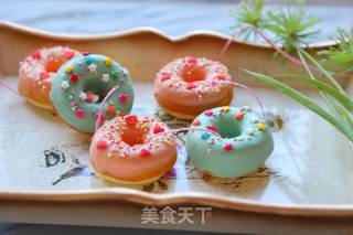 Sweet Honey Donuts recipe