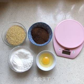 Wheat Germ Brown Sugar Biscuits recipe
