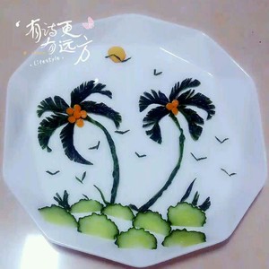 Fruit and Vegetable Art (creative Placing Collection) recipe