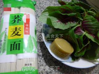 Soba Noodles with Red Amaranth in Thick Soup recipe