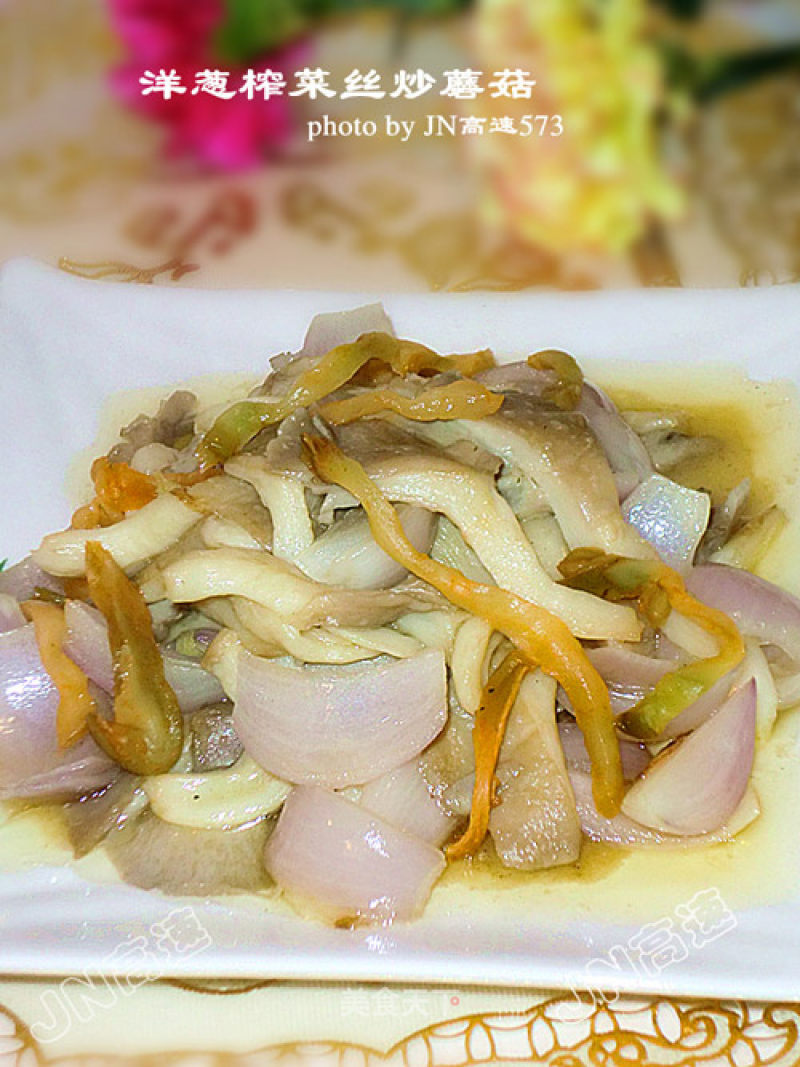 Fried Mushrooms with Onion and Mustard recipe