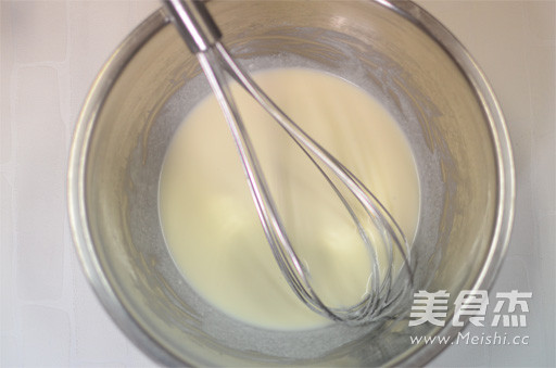 Yogurt Soluble Beans recipe