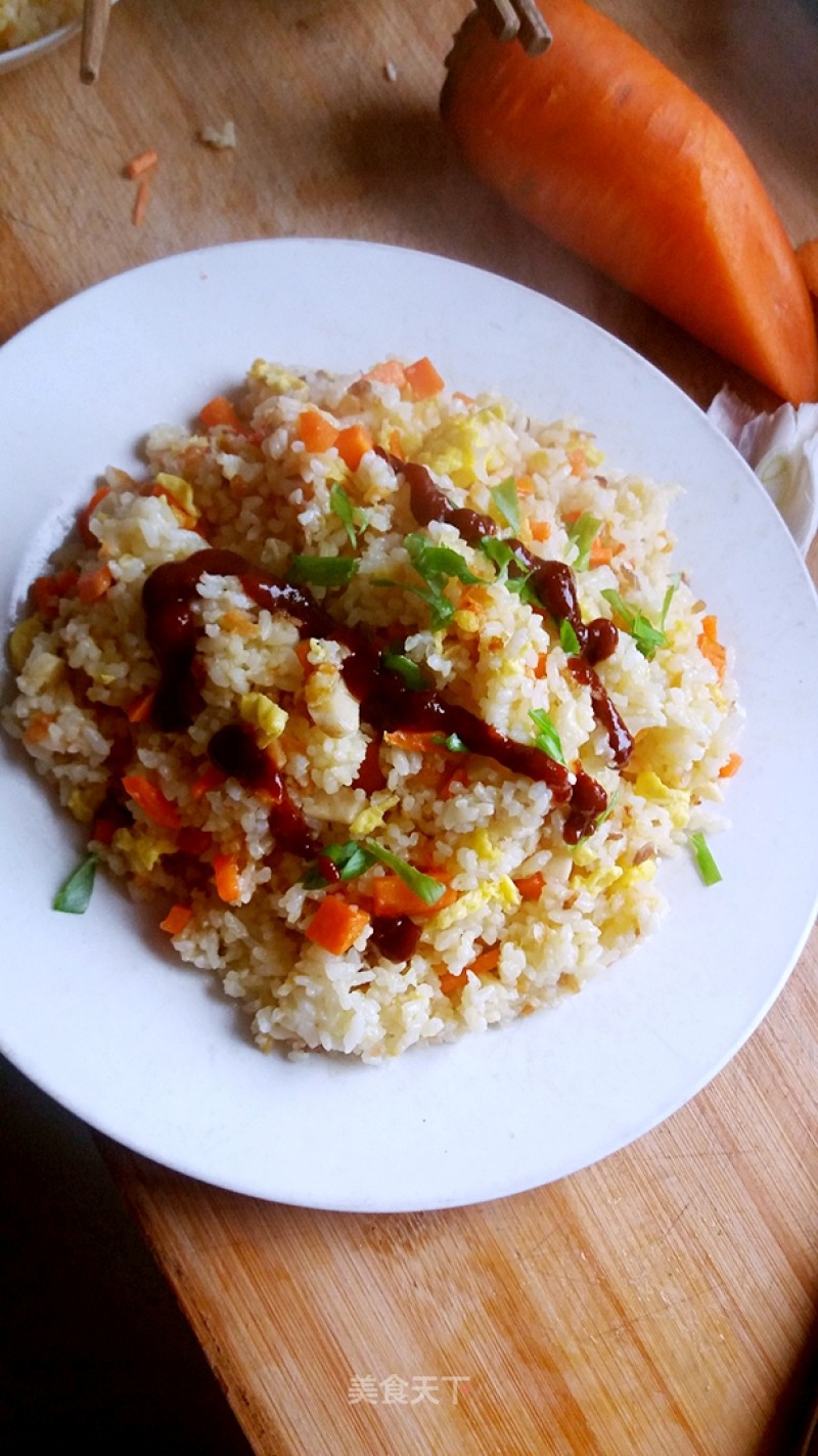 Fried Rice with Egg recipe