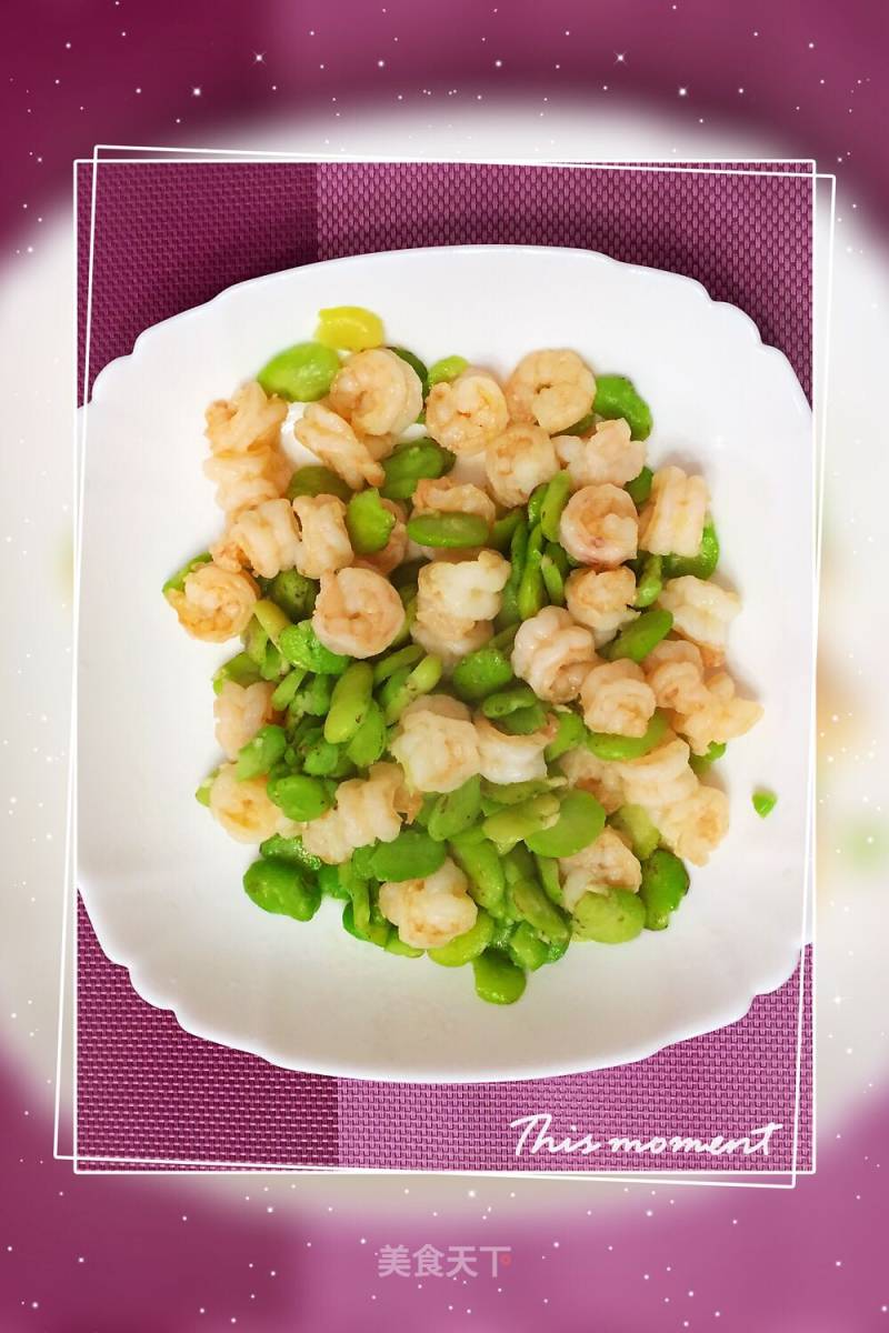 Fried Shrimp with Broad Beans recipe