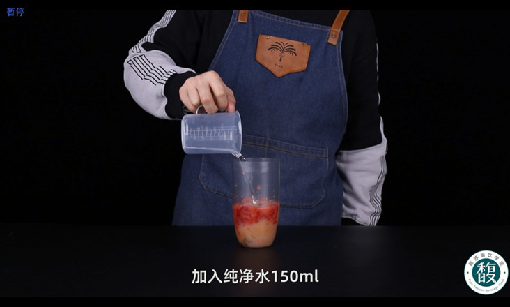Orange Juice Strawberry Lactic Acid Bacteria A Lot recipe