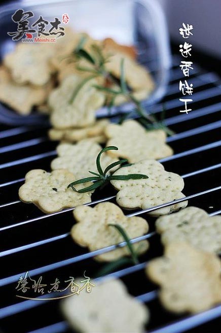 Rosemary Biscuits recipe