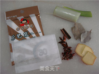Marinated Money Tendon recipe
