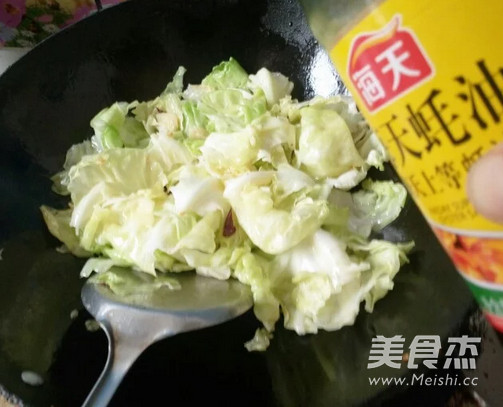 Spicy Shredded Cabbage recipe