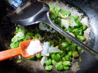 Fried Broad Beans with Pickled Vegetables and Bamboo Shoots recipe