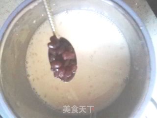 Honey Bean Yogurt Sago recipe