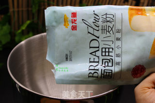 Pork Floss Ham Bread recipe