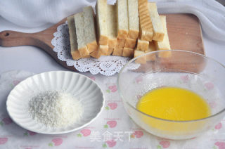 #the 4th Baking Contest and is Love to Eat Festival# Butter Coconut Toast Bars recipe